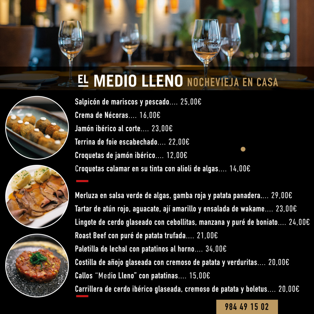 menu-nochevieja-def3.jpg